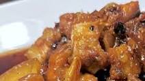 Traditional Pork Humba Recipe Traditional Pork Humba Recipe