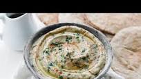 How To make Baba Gannouj I How To make Baba Gannouj I