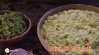 Bajre Ki Khichdi Bajre Ki Khichdi