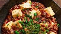 Mapo Tofu Mapo Tofu