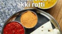 ukkarisida akki rotti | akki ubbu rotti | soft akki roti | soft rice roti ukkarisida akki rotti | akki ubbu rotti | soft akki roti | soft rice roti