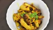 Aloo Gobi Bhujiya Recipe Aloo Gobi Bhujiya Recipe