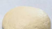Pizza Dough Recipe Pizza Dough Recipe