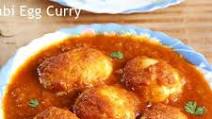 Egg Curry Recipe Egg Curry Recipe