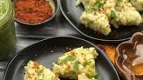 Papdi no Lot Papdi no Lot