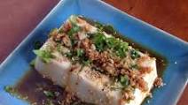 10-Minute Tofu-Scallion Appetizer 10-Minute Tofu-Scallion Appetizer