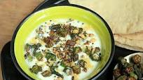 Bhindi Raita Recipe (Okra Salad) Bhindi Raita Recipe (Okra Salad)