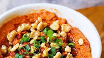Muhammara Recipe (Syrian Red Pepper Dip) Muhammara Recipe (Syrian Red Pepper Dip)
