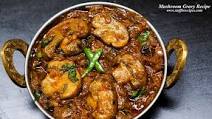 Mushroom Gravy Recipe Mushroom Gravy Recipe