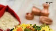 बिरयानी, वेज हैदराबादी बिरयानी - Biryani, Veg Hyderabadi Biryani recipe in Hindi बिरयानी, वेज हैदराबादी बिरयानी - Biryani, Veg Hyderabadi Biryani recipe in Hindi