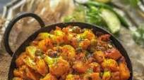 Aloo Matar Gobi Recipe