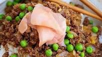 Soboro Donburi (Miyazakigyu Wagyu Ground Beef Over Rice) Soboro Donburi (Miyazakigyu Wagyu Ground Beef Over Rice)