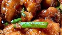 Mongolian Chicken Recipe Mongolian Chicken Recipe