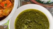 Swiss Chard Saag Swiss Chard Saag