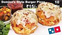 Domino’s Burger Pizza Recipe in Hindi | डोमिनो बर्गर बनाने की विधि | डोमिनो बर्गर कैसे बनाये Domino’s Burger Pizza Recipe in Hindi | डोमिनो बर्गर बनाने की विधि | डोमिनो बर्गर कैसे बनाये