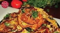 Chicken Tikka Biryani Recipe Chicken Tikka Biryani Recipe