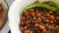 Lobia Masala Recipe | How To Cook Black Eyed Peas Curry Lobia Masala Recipe | How To Cook Black Eyed Peas Curry