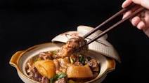 Instant Pot Chinese Beef Stew Instant Pot Chinese Beef Stew