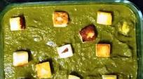 Palak Paneer Dhaba style Palak Paneer Dhaba style