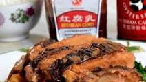 Braised pork belly with taro recipe Braised pork belly with taro recipe