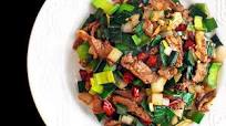 Spicy Stir-Fried Beef With Leeks and Onions Recipe Spicy Stir-Fried Beef With Leeks and Onions Recipe