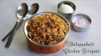Thalappakatti chicken biryani recipe, Tamilnadu Thalappakatti Biryani Thalappakatti chicken biryani recipe, Tamilnadu Thalappakatti Biryani