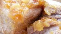 Pineapple Pork Roast (Convection-Microwave) Pineapple Pork Roast (Convection-Microwave)