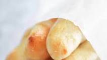 Two Ingredient Dough Breadsticks Two Ingredient Dough Breadsticks