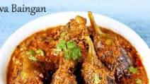 Bharwa baingan | eggplant curry Bharwa baingan | eggplant curry