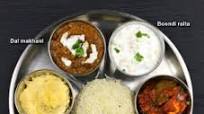 Veg Thali#13 recipe step by step Veg Thali#13 recipe step by step