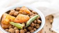 Kadai Chole Kadai Chole