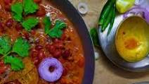 Rajma masala | jammu rajma recipe | jammu food Rajma masala | jammu rajma recipe | jammu food