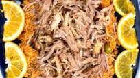 Pernil (Puerto Rican Roast Pork) Pernil (Puerto Rican Roast Pork)