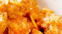 Panda Express Orange Chicken · Copycat Recipe Panda Express Orange Chicken · Copycat Recipe