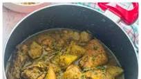 Jamaican Curry Chicken (Gluten Free, Paleo) Jamaican Curry Chicken (Gluten Free, Paleo)