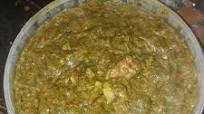 Mutton saag Mutton saag
