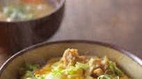 Oyakodon Chicken And Egg Rice Bowl Oyakodon Chicken And Egg Rice Bowl