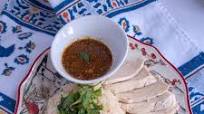 Khao Man Gai Thai Chicken and Rice (Healthy Version) Khao Man Gai Thai Chicken and Rice (Healthy Version)