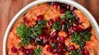 Smoky Eggplant Red Pepper Dip (Ajvar) Smoky Eggplant Red Pepper Dip (Ajvar)