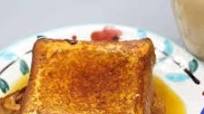 How To Make Trader Joe’s Frozen French Toast In the Air Fryer How To Make Trader Joe’s Frozen French Toast In the Air Fryer