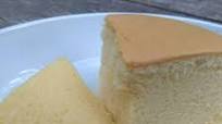 Taiwanese Castella Cake Taiwanese Castella Cake