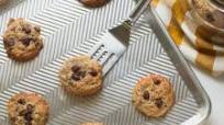 Banana Chocolate Chip Cookies Banana Chocolate Chip Cookies