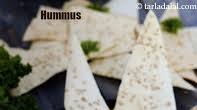 Hummus recipe | Lebanese dip | Indian style hummus | healthy hummus dip | Hummus recipe | Lebanese dip | Indian style hummus | healthy hummus dip |