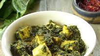 Vegan Saag Paneer Vegan Saag Paneer