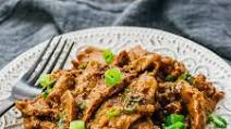 Hunan Beef Hunan Beef