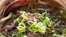 Beef Udon (Niku Udon) Beef Udon (Niku Udon)