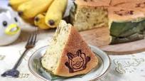 Banana Castella Cake Banana Castella Cake