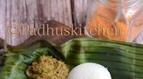 Idli Using Idli Rava-Idli in Mixie with Rice Rava Idli Using Idli Rava-Idli in Mixie with Rice Rava