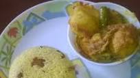 Kaju Pulao - North Indian Style Bengali Kaju Pulao Recipe At Home Kaju Pulao - North Indian Style Bengali Kaju Pulao Recipe At Home