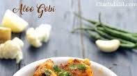 Aloo Gobi Recipe Aloo Gobi Recipe